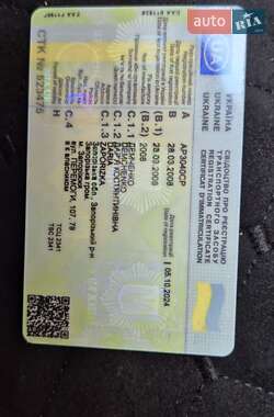 Седан Daewoo Lanos 2008 в 