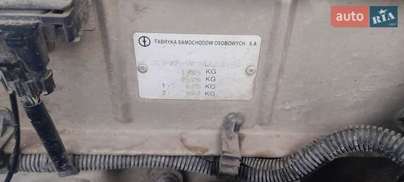 Седан Daewoo Lanos 2008 в Хмельницком