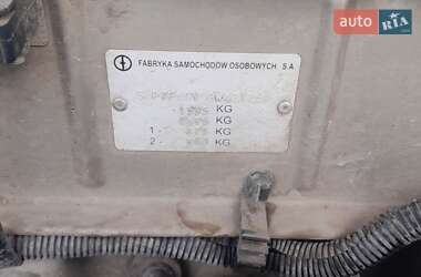 Седан Daewoo Lanos 2008 в 
