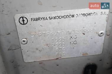 Седан Daewoo Lanos 2007 в 