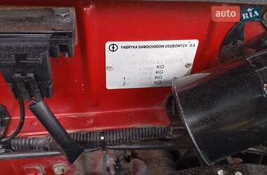 Седан Daewoo Lanos 2008 в 