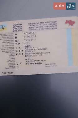 Седан Daewoo Lanos 2008 в 