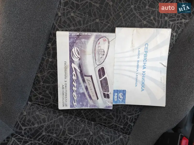 Седан Daewoo Lanos 2007 в Бучаче документ 3 фото Седан Daewoo Lanos 2007 в Бучаче документ