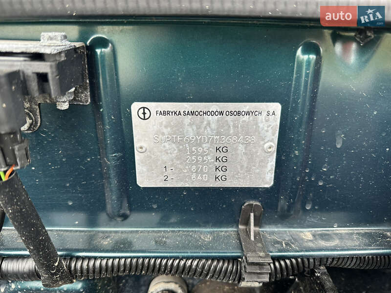 Седан Daewoo Lanos 2007 в Стрию