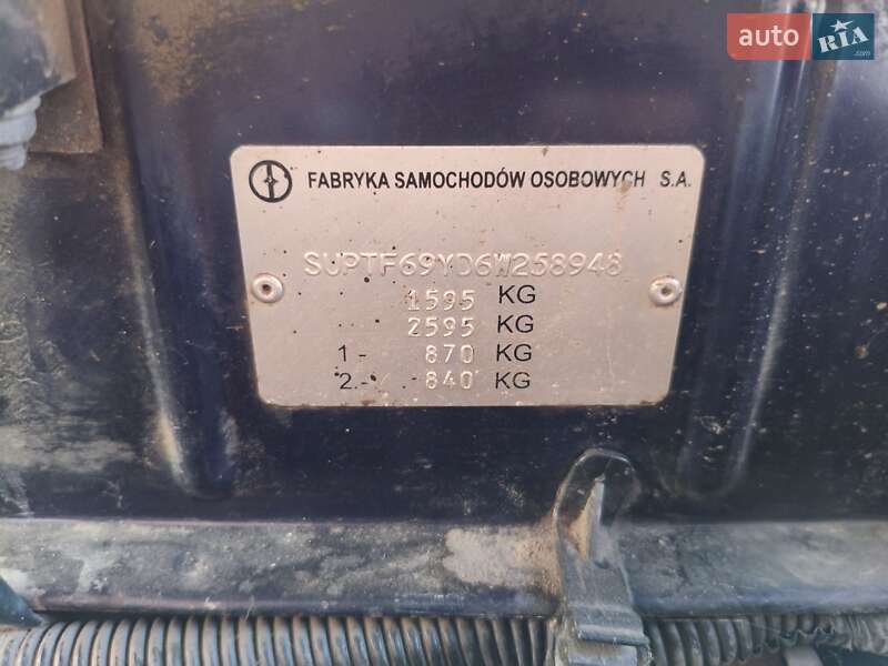 Седан Daewoo Lanos 2005 в Києві