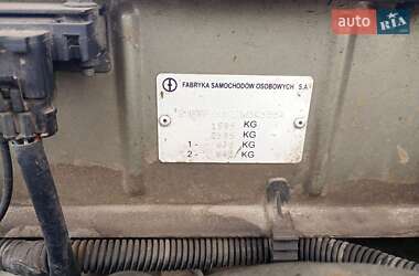 Седан Daewoo Lanos 2007 в 