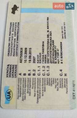 Седан Daewoo Lanos 2007 в 