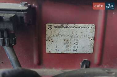 Седан Daewoo Lanos 2008 в 