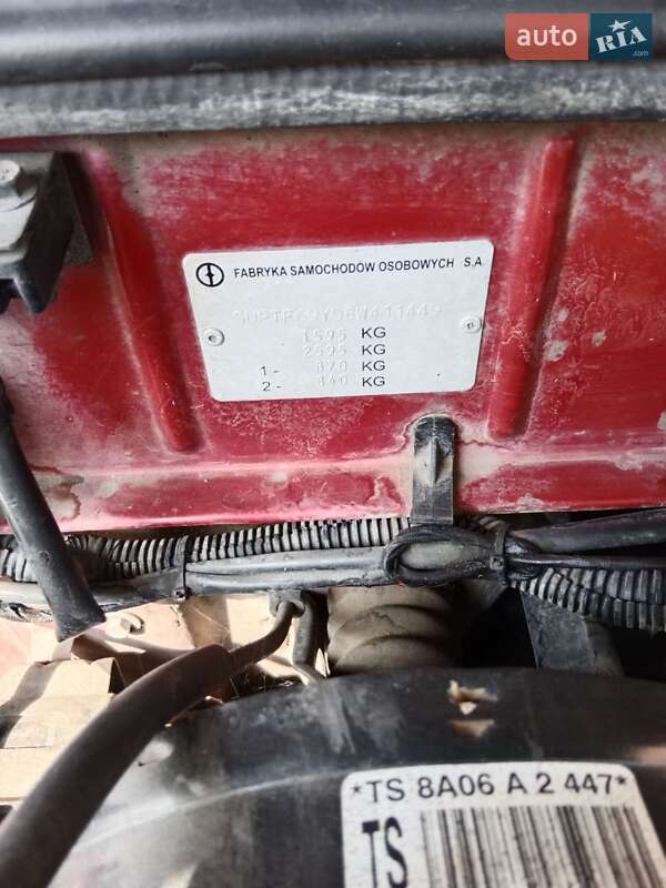 Седан Daewoo Lanos 2008 в Краматорську