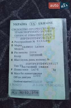 Седан Daewoo Lanos 2004 в Хусте