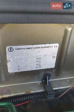 Седан Daewoo Lanos 2006 в 