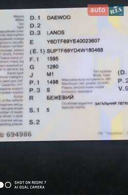 Седан Daewoo Lanos 2003 в 
