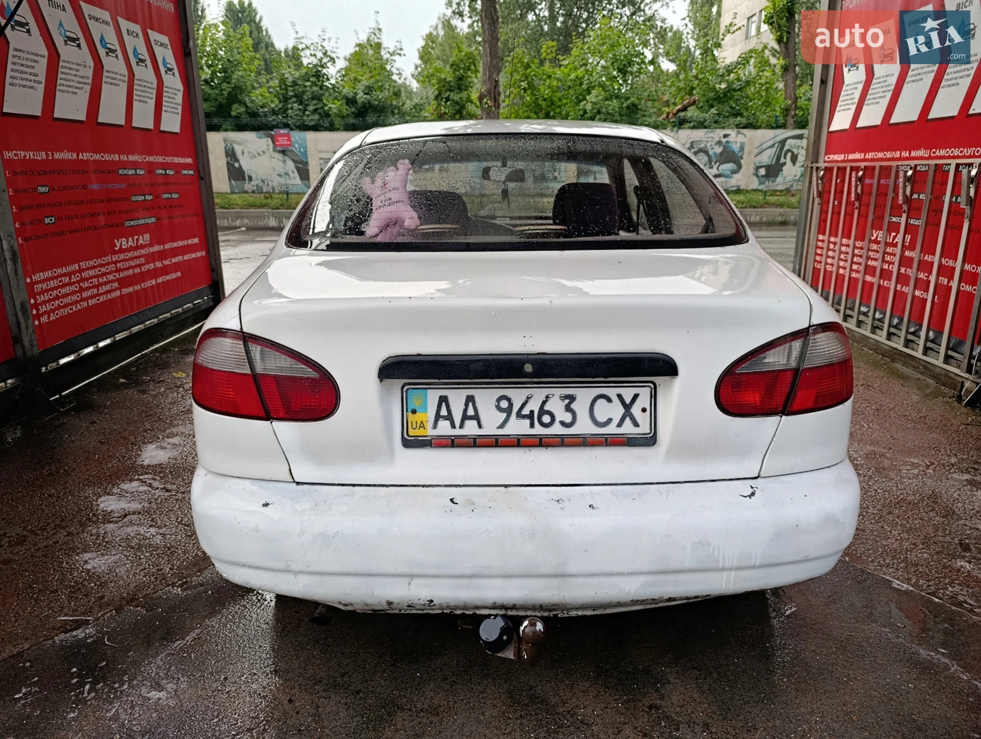 Daewoo Lanos 2003 VIN SUPTF69YD4W184183 фото оголошення 4 з 10
