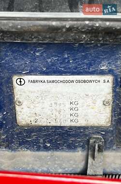 Седан Daewoo Lanos 2008 в 