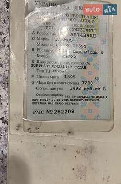 Седан Daewoo Lanos 2005 в 