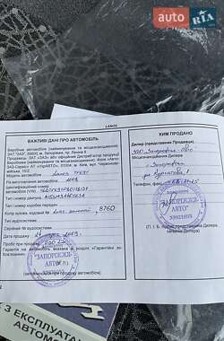 Седан Daewoo Lanos 2008 в 