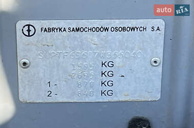 Седан Daewoo Lanos 2007 в 