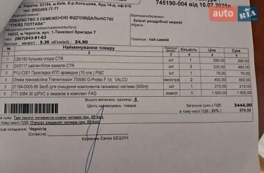 Седан Daewoo Lanos 2008 в 