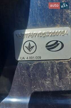 Седан Daewoo Lanos 2005 в 