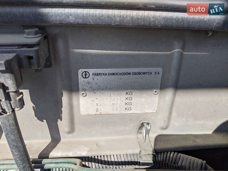 Седан Daewoo Lanos 2006 в Запорожье