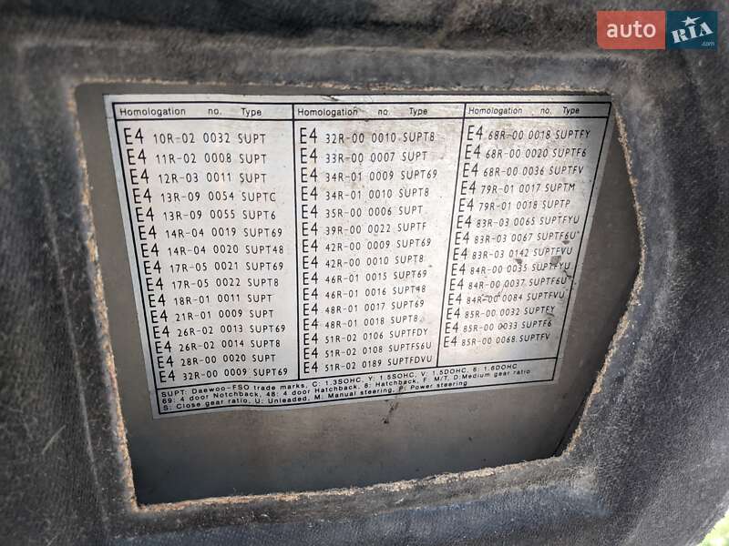 Седан Daewoo Lanos 2006 в Запорожье