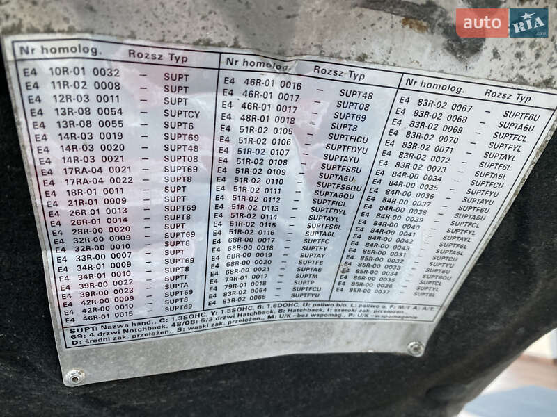 Седан Daewoo Lanos 2006 в Дунаевцах