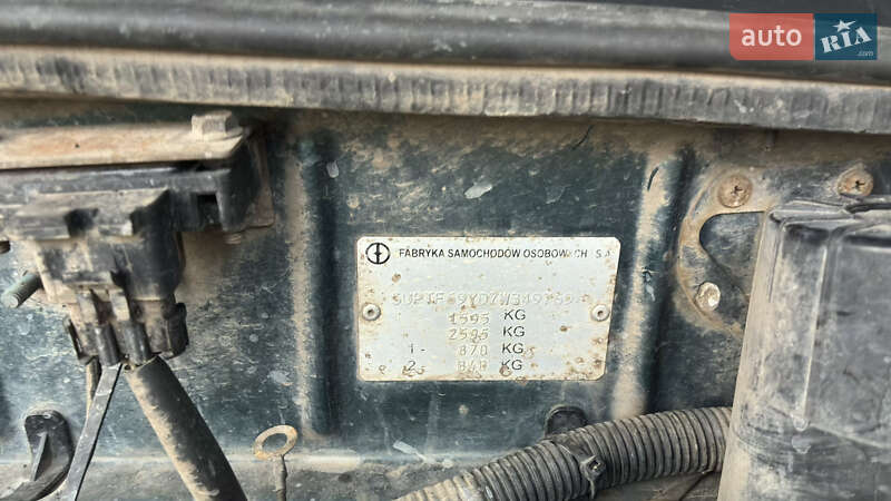 Седан Daewoo Lanos 2007 в Днепре