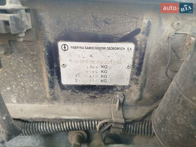 Седан Daewoo Lanos 2006 в Запоріжжі