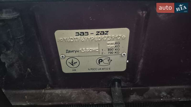 Седан Daewoo Lanos 2008 в Виннице
