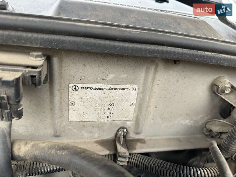 Седан Daewoo Lanos 2007 в Одессе фото 59 Седан Daewoo Lanos 2007 в Одессе