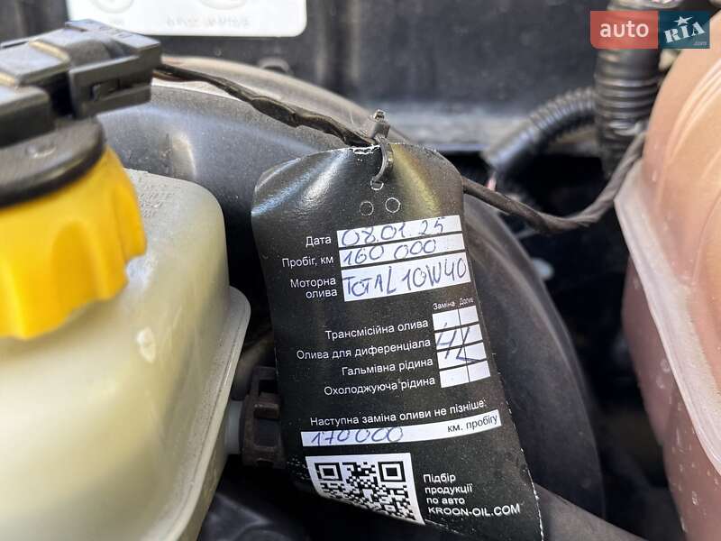 Седан Daewoo Lanos 2008 в Белой Церкви