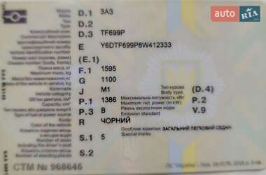 Седан Daewoo Lanos 2008 в Ужгороде