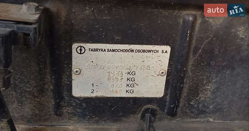 Седан Daewoo Lanos 2006 в Буче фото 11 Седан Daewoo Lanos 2006 в Буче