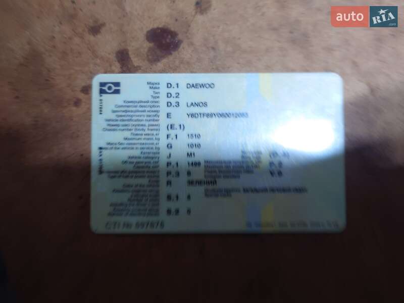 Седан Daewoo Lanos 2006 в Києві