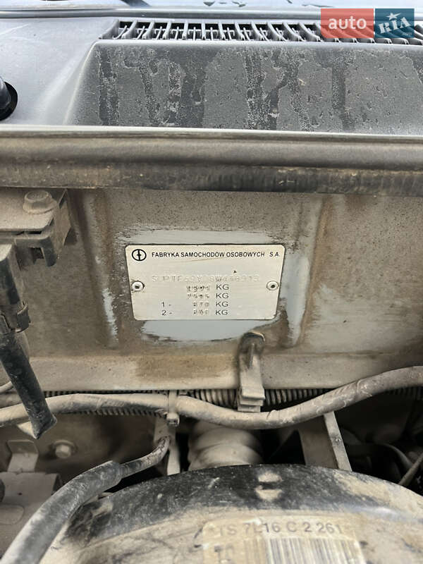 Седан Daewoo Lanos 2008 в Одессе