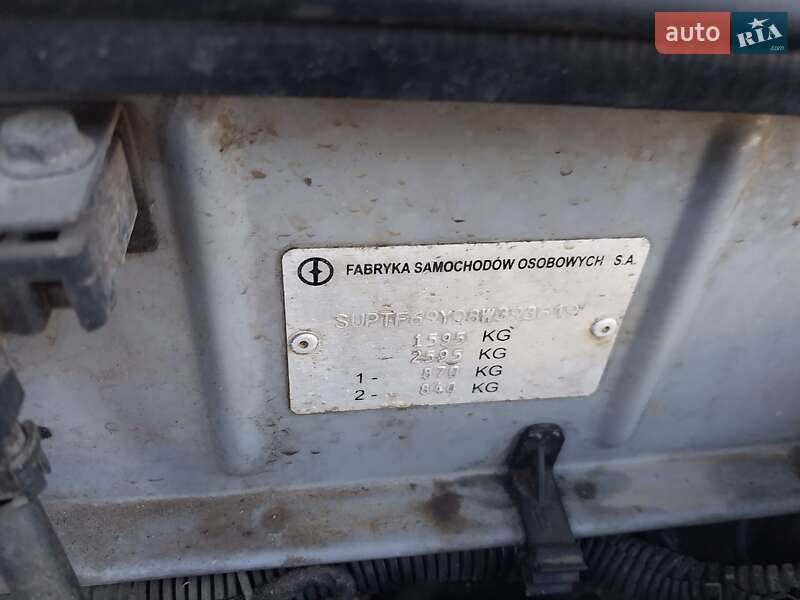 Седан Daewoo Lanos 2008 в Миколаєві фото 27 Седан Daewoo Lanos 2008 в Миколаєві