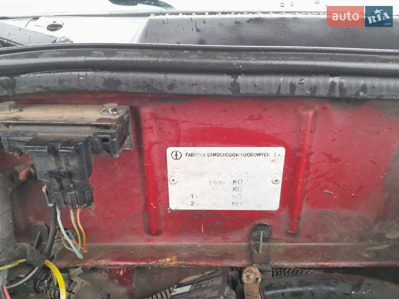 Седан Daewoo Lanos 2007 в Владимире фото 16 Седан Daewoo Lanos 2007 в Владимире