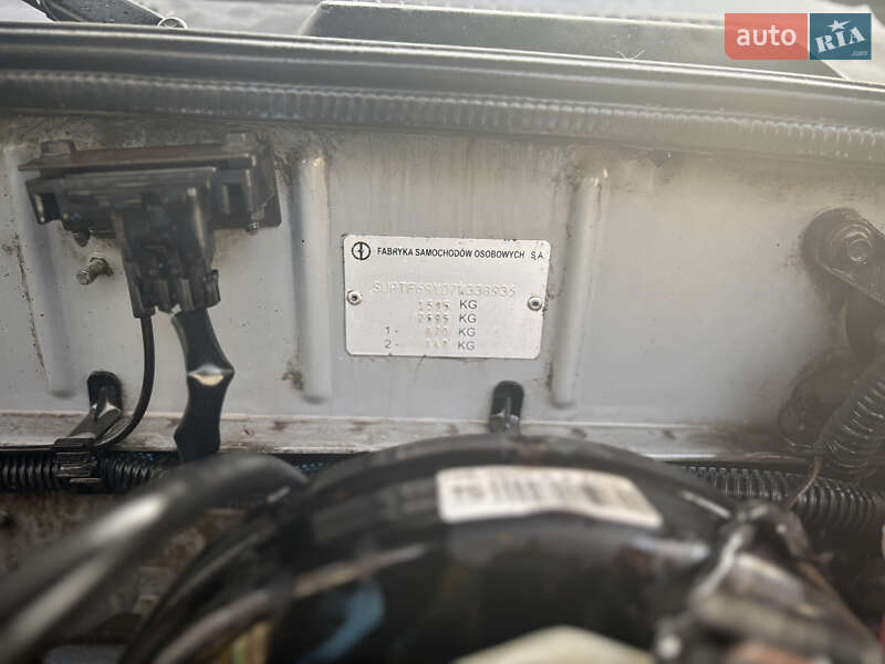 Седан Daewoo Lanos 2007 в Борисполі