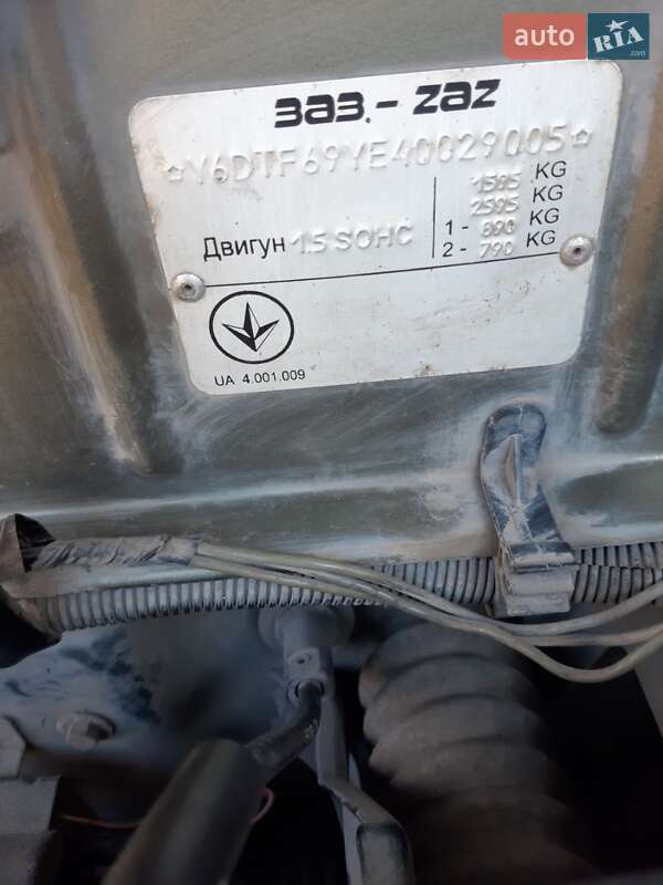 Седан Daewoo Lanos 2004 в Днепре