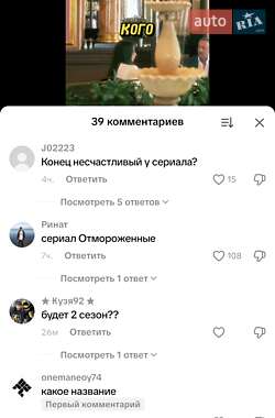 Седан Daewoo Lanos 2008 в Днепре