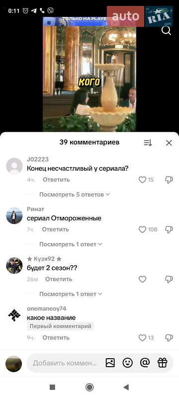 Седан Daewoo Lanos 2008 в Днепре