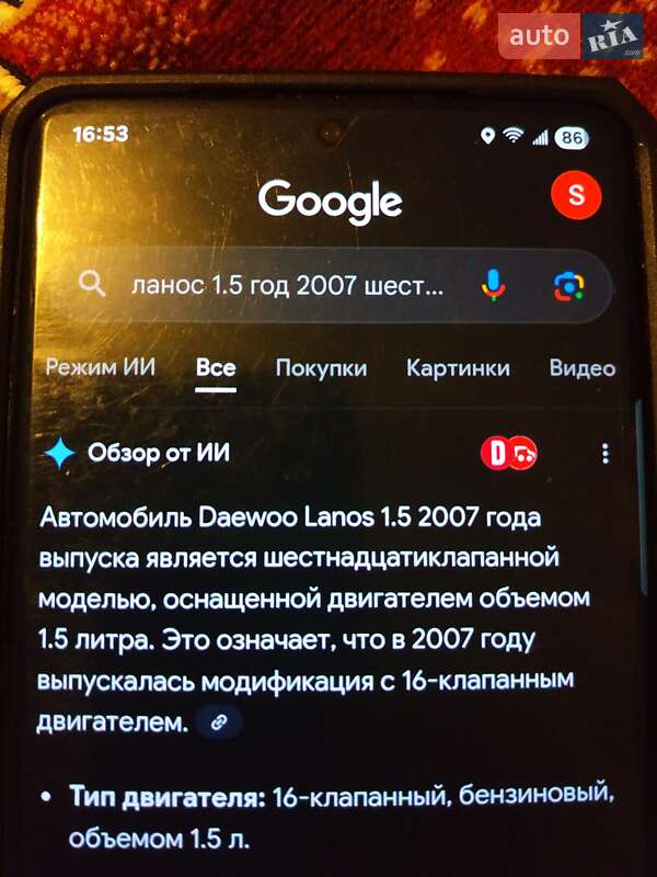 Седан Daewoo Lanos 2007 в Запоріжжі