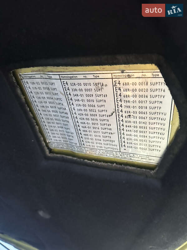 Седан Daewoo Lanos 2007 в Черновцах