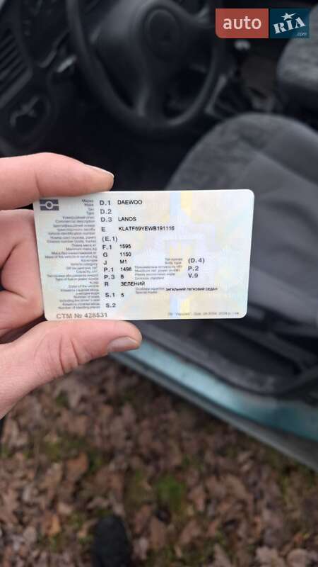 Седан Daewoo Lanos 1998 в Белой Церкви фото 10 Седан Daewoo Lanos 1998 в Белой Церкви