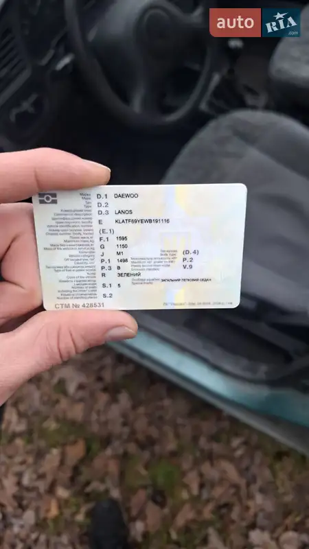 Седан Daewoo Lanos 1998 в Белой Церкви документ 2 фото Седан Daewoo Lanos 1998 в Белой Церкви документ