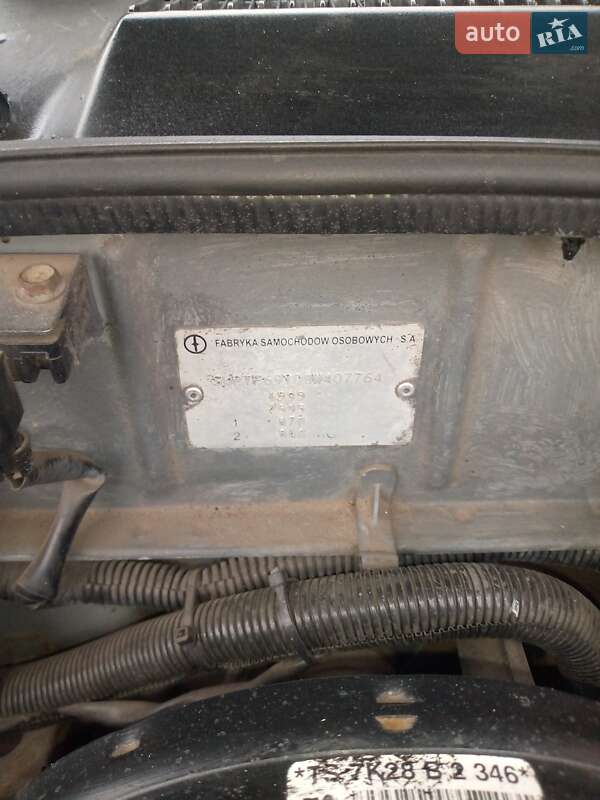 Седан Daewoo Lanos 2008 в Гребенке