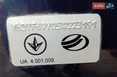 Седан Daewoo Lanos 2004 в Баранівці