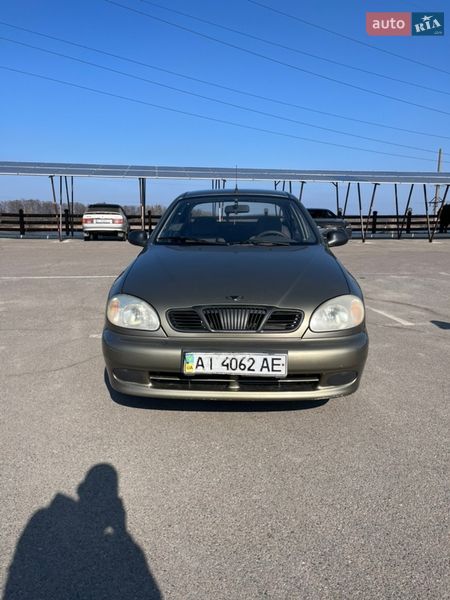 2005 Daewoo Lanos, VIN SUPTF69YD5W239964:plate — фото 1 (autoria)