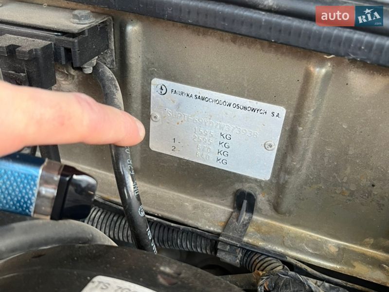 Седан Daewoo Lanos 2007 в Звягеле