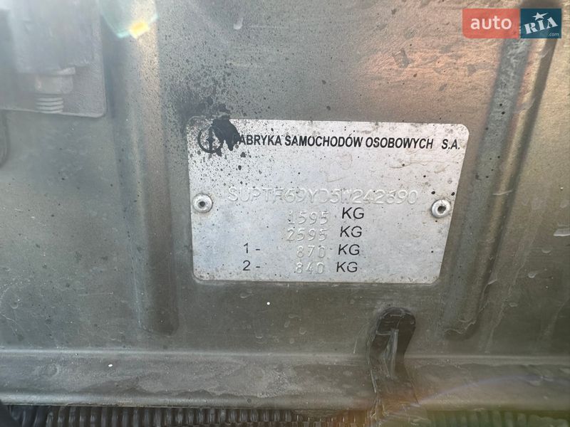 Седан Daewoo Lanos 2005 в Черкассах